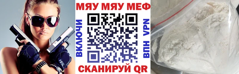 Канабис Руза