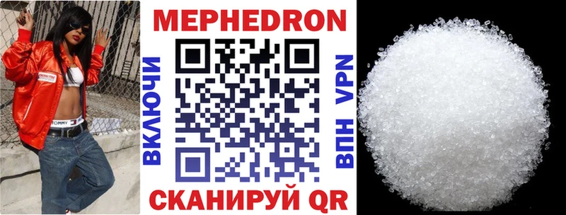 Наркошоп купить ГАШ  МАРИХУАНА  КОКАИН  Меф  Руза