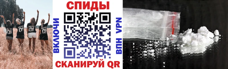 Amphetamine Premium  Купить  Руза 