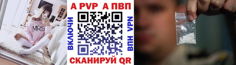 A PVP СК КРИС Руза