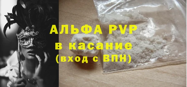 гидропоника Богородск