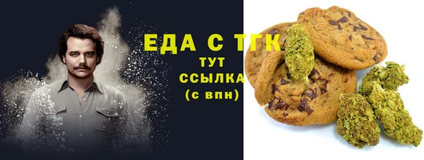 Альфа ПВП Богданович