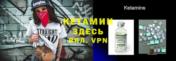 Альфа ПВП Богданович