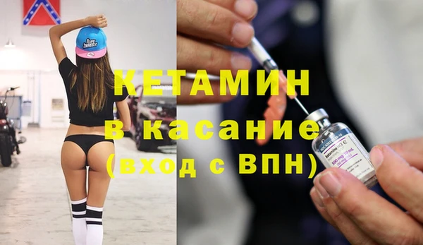 mdpv Богородицк