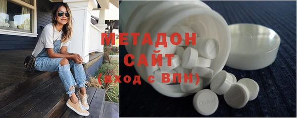 кокаин колумбия Бронницы