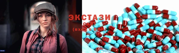 гидропоника Богородск