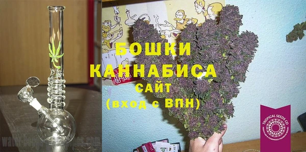 кокаин колумбия Бронницы