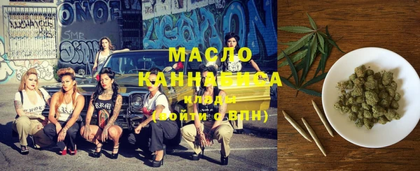 кокаин колумбия Бронницы