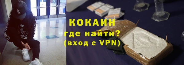 гидропоника Богородск