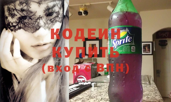 Альфа ПВП Богданович