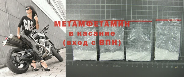 Альфа ПВП Богданович