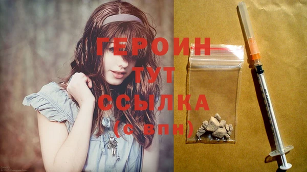 кокаин колумбия Бронницы