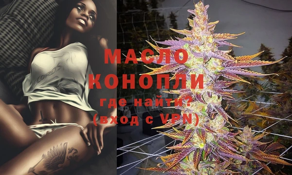 Альфа ПВП Богданович