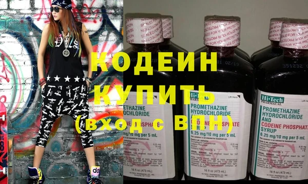 гидропоника Богородск