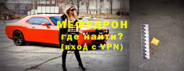 гидропоника Богородск