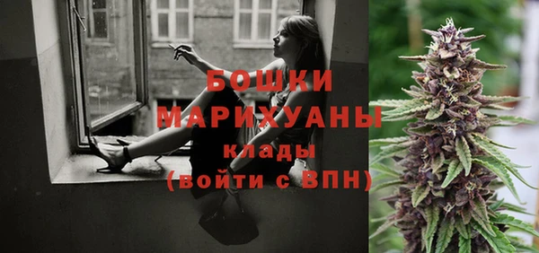 кокаин колумбия Бронницы