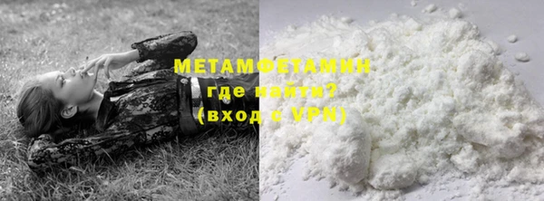 кокаин колумбия Бронницы