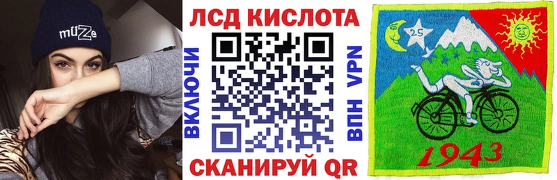 Купить закладки  Руза  Наркотические марки 1500мкг 